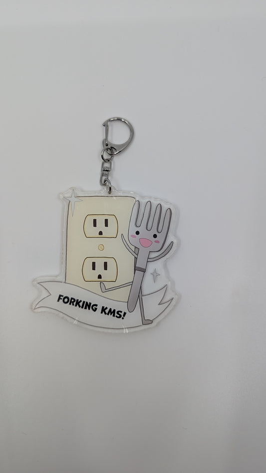 Forking Kms Sewer Slider Keychain